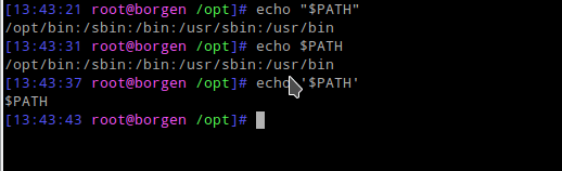 double-single-quotes-bash.png