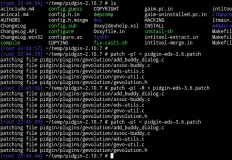 Linux Patch command